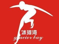 -正佳冰河湾真冰滑冰场
