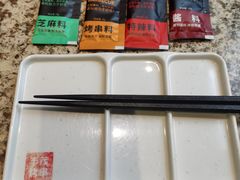 -丰茂烤串(六里桥店)