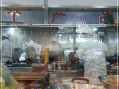 -汇丰海鲜(东亚·世纪城文脉苑店)