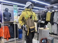 -迪卡侬(大英山店)