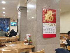 -水仙拉面(水仙街店)