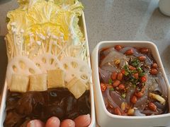 -半天妖烤鱼(新中关购物中心店)