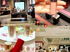 -民盈·国贸城
