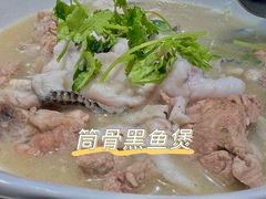 -虎哥私房菜(馒头山店)