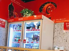 -宏姐串串香(征仪路店)