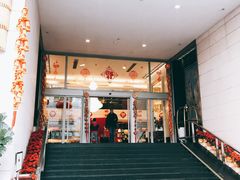 -深圳新都酒店(罗湖口岸店)