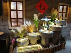 -锅来乐地锅鸡(安亭店)