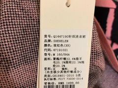 -优客城市奥莱