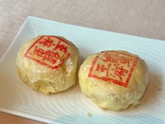 -成隆行·蟹王府(淮海店)
