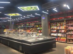 自助取餐区-嘿嘛仓储购(华明店)