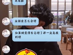 -江南大学(蠡湖校区)