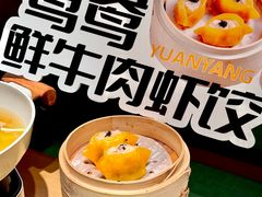 -茶港·点心·啫啫煲(群光广场店)