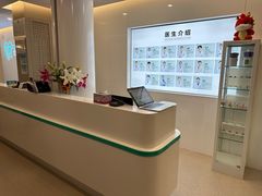 -北京地坛口腔门诊部
