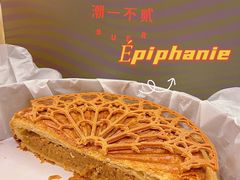 -潮一不贰·法式甜品·生日蛋糕·西式简餐(外滩店)