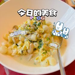 -青岛富力艾美酒店·宴会厅