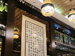 -明阁 Ming Court(广州朗豪酒店)