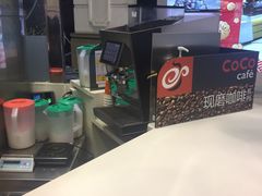-CoCo都可(福州宝龙广场店)