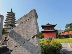 -正定古城-开元寺