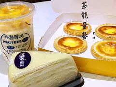 -蜜津私房蛋糕(缤纷亚洲店)
