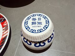-塔哈尔·新疆盛宴(奉贤龙湖店)