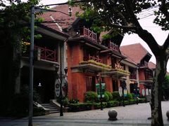 -星巴克臻选(思南公馆店)