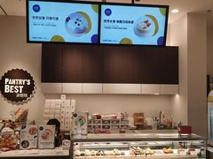 -派悦坊·甜品·蛋糕(虹口龙之梦店)