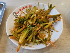 香菜根-老四季(南市场店)