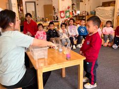 -浦东民办万科幼儿园