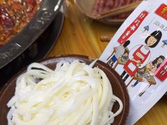 -黄潇洒老火锅(九眼桥宏济巷店)