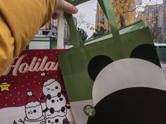 -好利来(中海国际店)