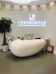 -小忠丽格医美