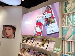 -4iNLOOK美瞳店(上海日月光中岛店)