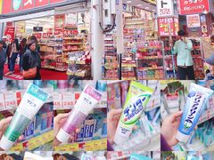 -SUGI杉药局(道顿堀东店)