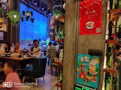 大堂-临界音乐酒馆·小龙虾·江湖菜(华熙LIVE·鱼洞店)