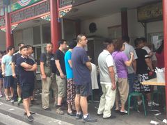 -李小老烧饼(常营民族家园店)