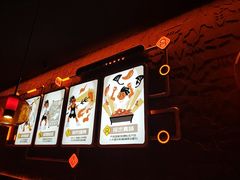 -探鱼·鲜青椒爽麻烤鱼(广州欣荣广场店)