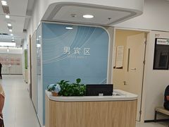 -美年大健康体检(美佳分院)
