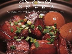 -東大方(海宁海昌路店)