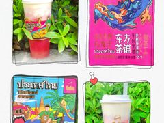 -LELECHA乐乐茶(上海五角场万达广场店)