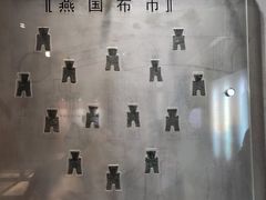 -沈阳金融博物馆