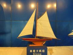 -中华人民共和国水准零点