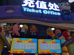 -宝贝王(天津滨海店)