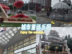 -沈阳铁西万象汇
