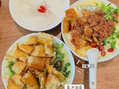 -小豆海棠(人民南路店)