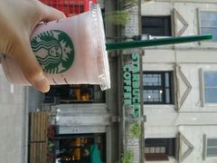 android_upload_pic-星巴克(宁波老外滩店)