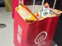 -海底捞火锅(银泰中心店)