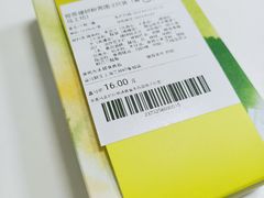 -盒马鲜生(杨高南路店)