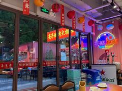 -亮子·东北特色烧烤(复悦荟店)