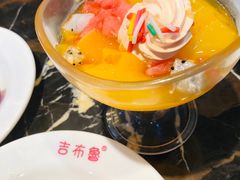 -吉布鲁牛排海鲜自助(巴南万达广场店)