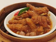 -粤珍轩·家宴·广式茶点(新城广场店)